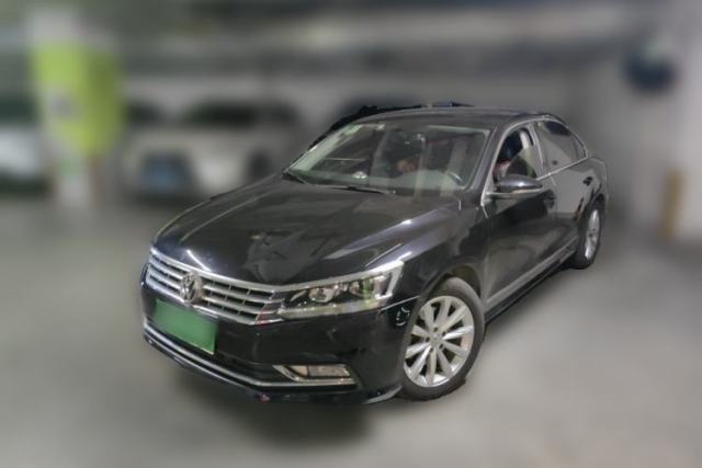 Ojetý Volkswagen Passat 2016 330TSI DSG Prestige Edition