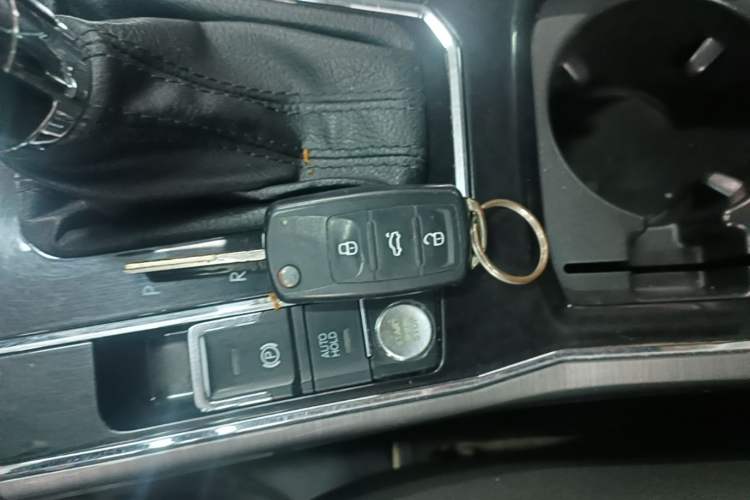 Used Volkswagen Passat 2016 280TSI DSG Prestige Edition Vehicle Key