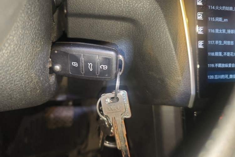 Used Volkswagen Passat 2016 280TSI DSG Prestige Edition Vehicle Key