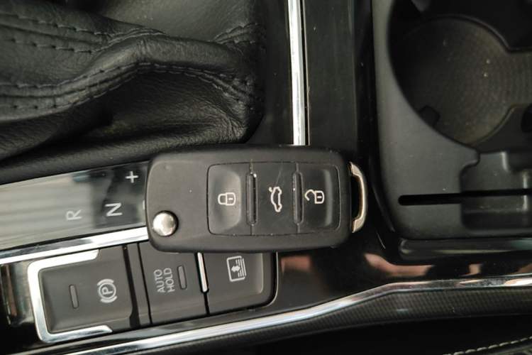 Used Volkswagen Passat 2016 330TSI DSG Prestige Edition Vehicle Key