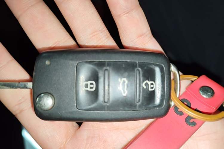 Used Volkswagen Passat 2016 330TSI DSG Prestige Edition Vehicle Key