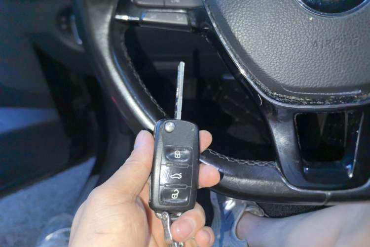 Used Volkswagen Passat 2016 280TSI DSG Prestige Edition Vehicle Key