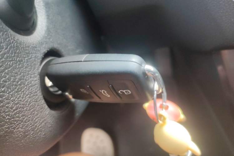 Used Volkswagen Passat 2016 280TSI DSG Prestige Edition Vehicle Key