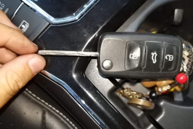 Used Volkswagen Passat 2016 330TSI DSG Prestige Edition Vehicle Key