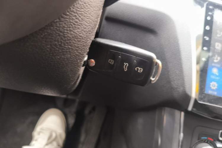 Used Volkswagen Passat 2016 280TSI DSG Prestige Edition Vehicle Key