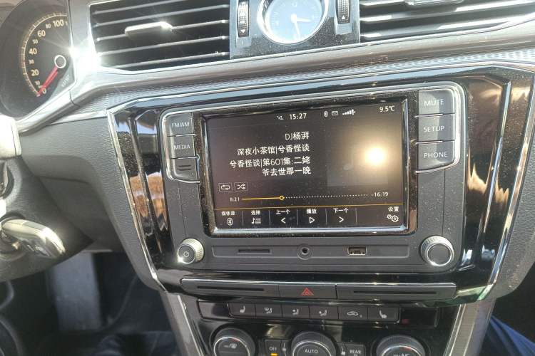 Used Volkswagen Passat 2016 330TSI DSG Luxury Edition Audio And AC Panel