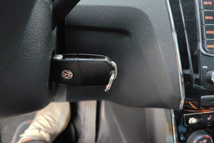 Used Volkswagen Passat 2016 280TSI DSG Prestige Edition Vehicle Key