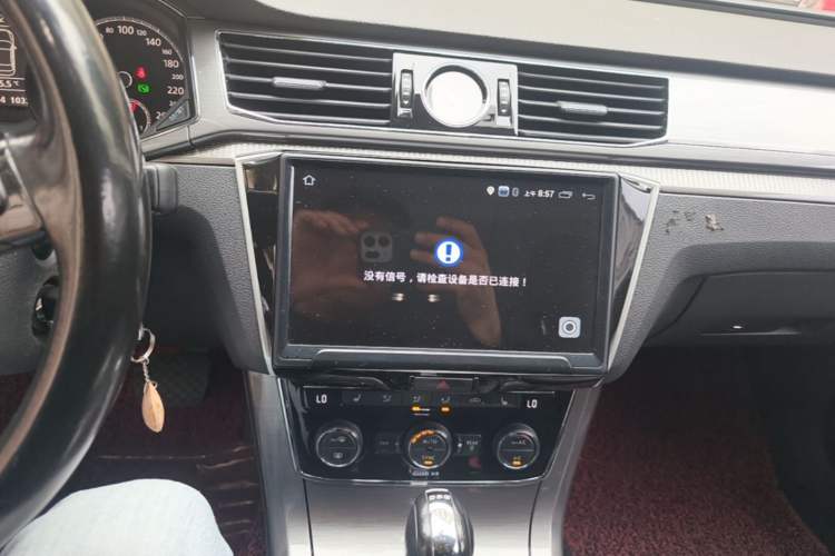 Used Volkswagen Passat 2016 280TSI DSG Prestige Edition Audio And AC Panel