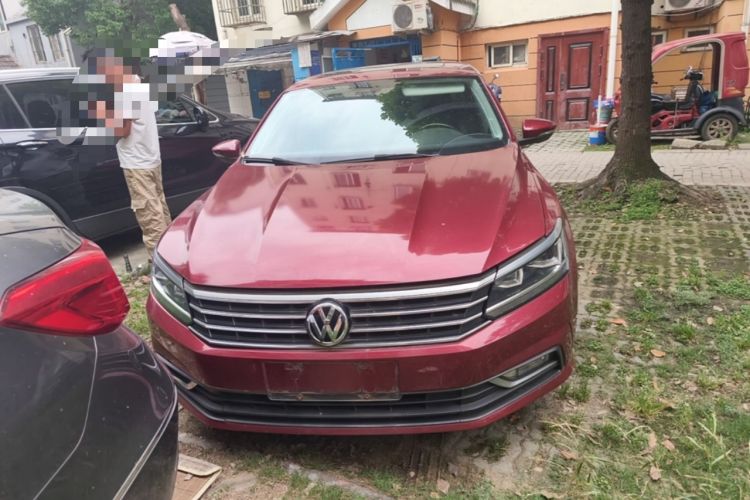 Used Volkswagen Passat 2016 280TSI DSG Prestige Edition Front