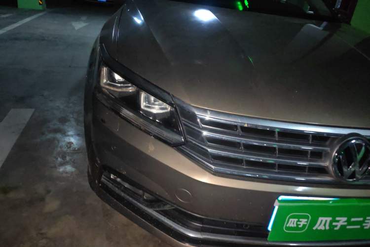 Used Volkswagen Passat 2016 330TSI DSG Prestige Edition Right Front Headlight