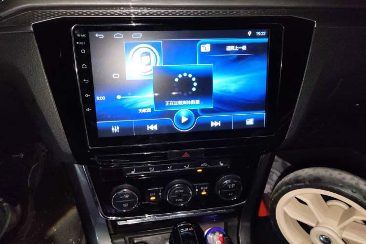 Used Volkswagen Passat 2017 330TSI DSG Luxury Edition Audio And AC Panel