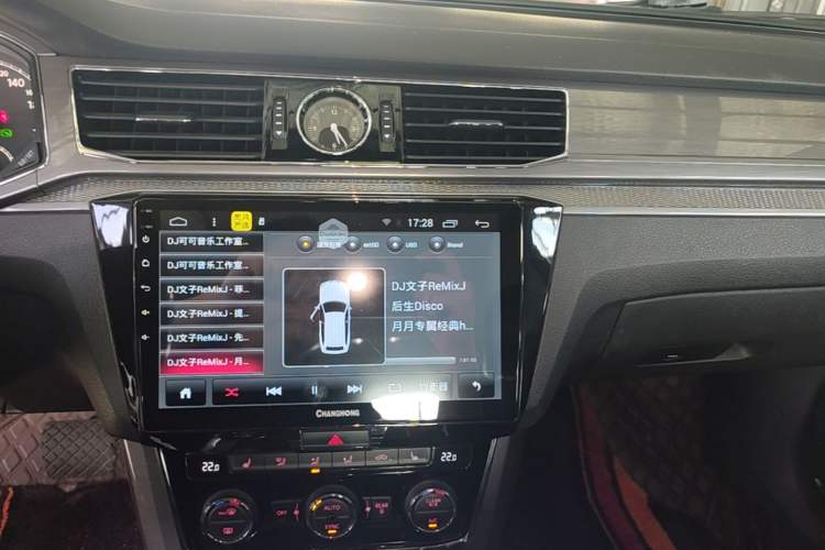 Used Volkswagen Passat 2017 280TSI DSG Luxury Edition Audio And AC Panel