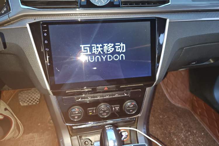 Used Volkswagen Passat 2017 330TSI DSG Luxury Edition Audio And AC Panel