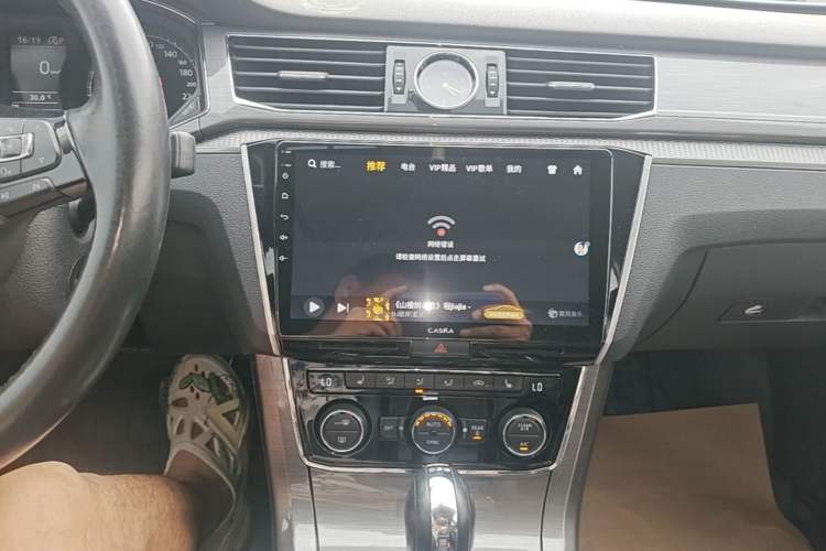 Used Volkswagen Passat 2017 330TSI DSG Luxury Edition Audio And AC Panel