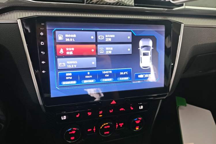 Used Volkswagen Passat 2017 330TSI DSG Prestige Edition Audio And AC Panel