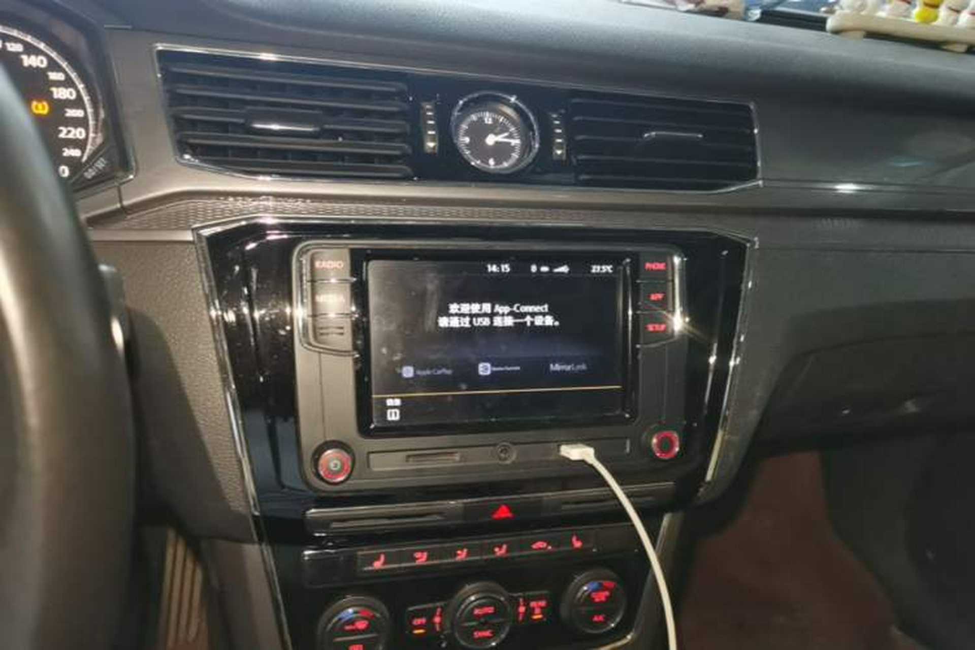 Used Volkswagen Passat 2017 330TSI DSG Luxury Edition Audio And AC Panel