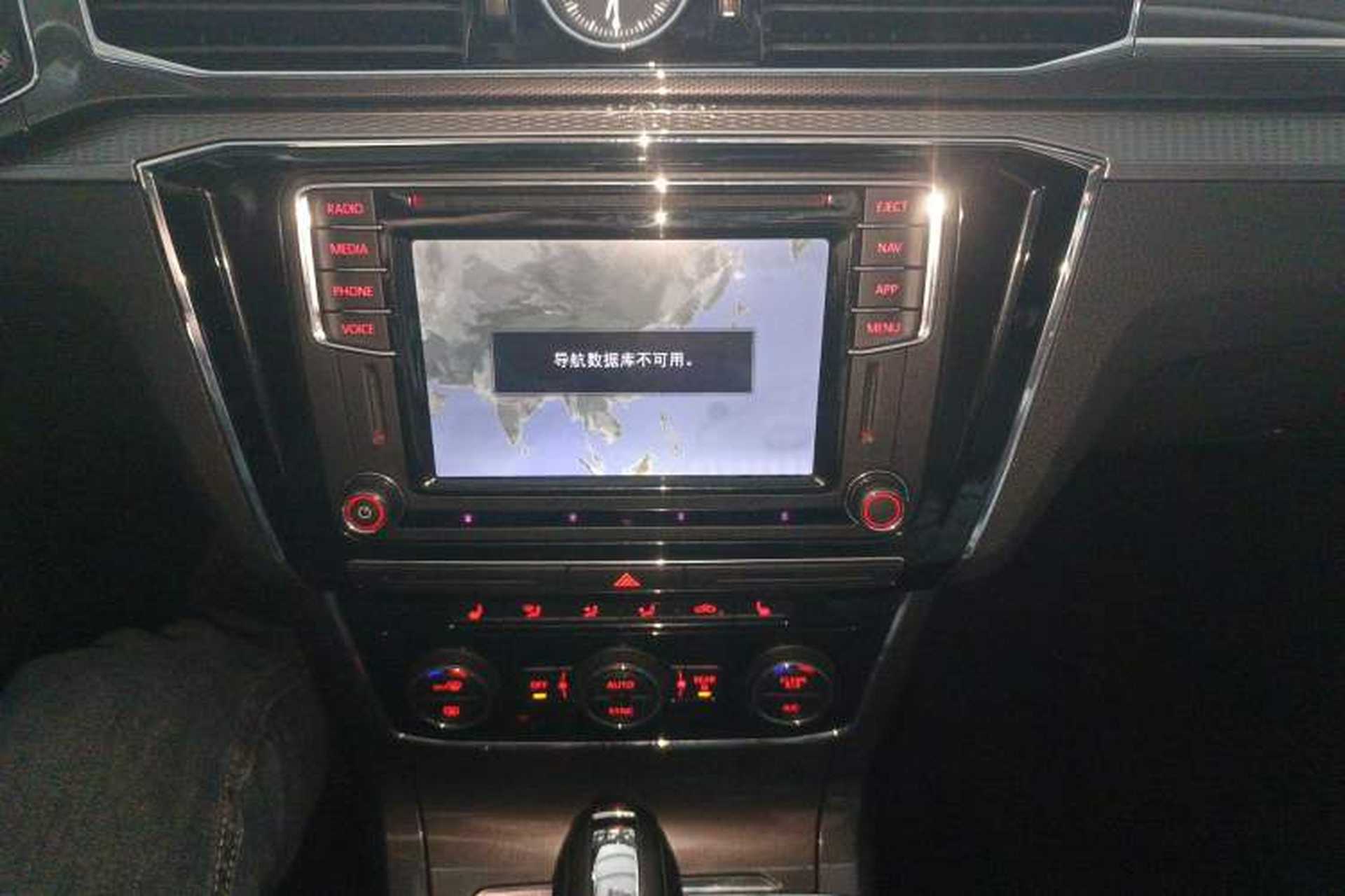 Used Volkswagen Passat 2017 330TSI DSG Prestige Edition Audio And AC Panel