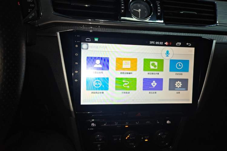 Used Volkswagen Passat 2017 330TSI DSG Luxury Edition Audio And AC Panel