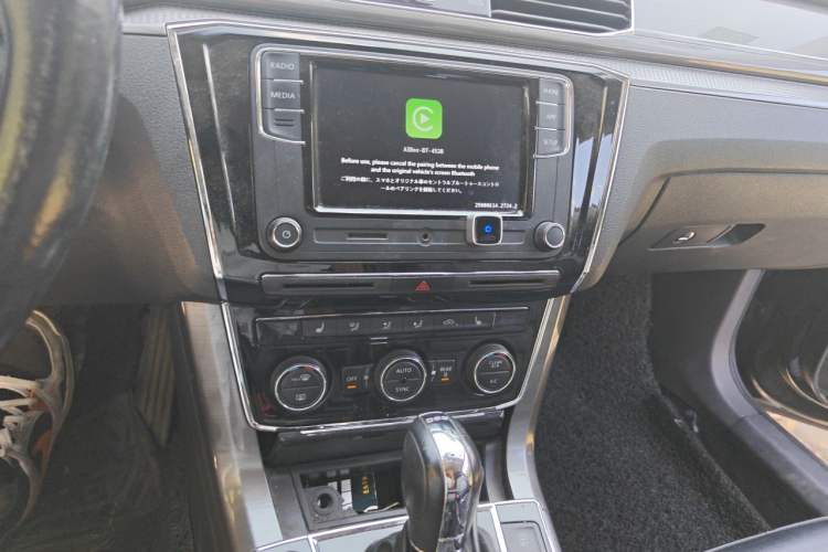 Used Volkswagen Passat 2017 330TSI DSG Luxury Edition Audio And AC Panel