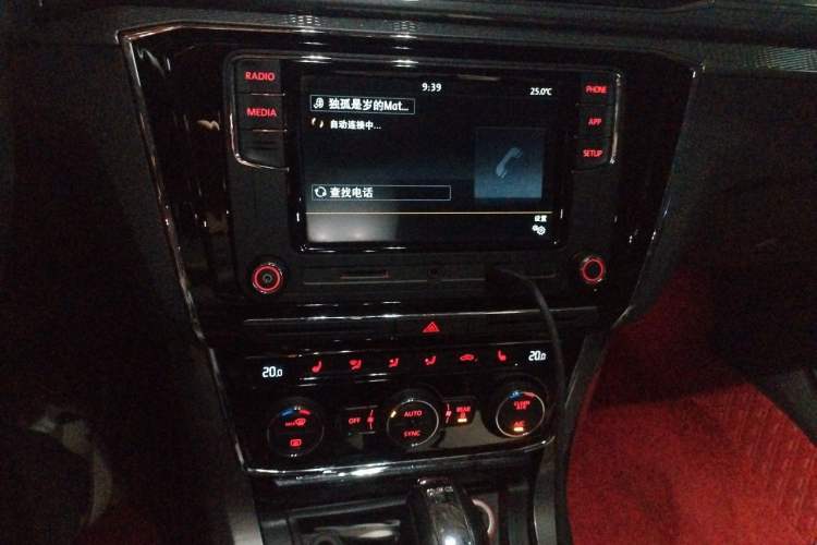 Used Volkswagen Passat 2017 330TSI DSG Prestige Edition Audio And AC Panel