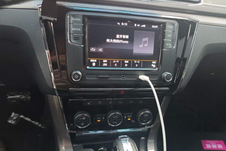 Used Volkswagen Passat 2017 330TSI DSG Luxury Edition Audio And AC Panel