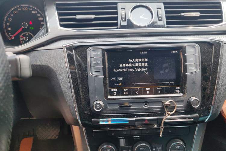 Used Volkswagen Passat 2017 330TSI DSG Luxury Edition Audio And AC Panel