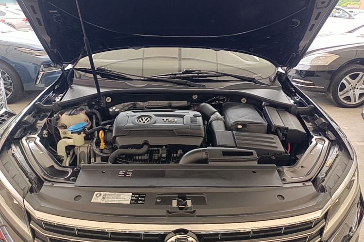 Used Volkswagen Passat 2017 330TSI DSG Luxury Edition Engine Bay