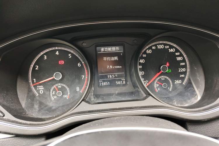 Used Volkswagen Passat 2017 330TSI DSG Luxury Edition Instrument Cluster