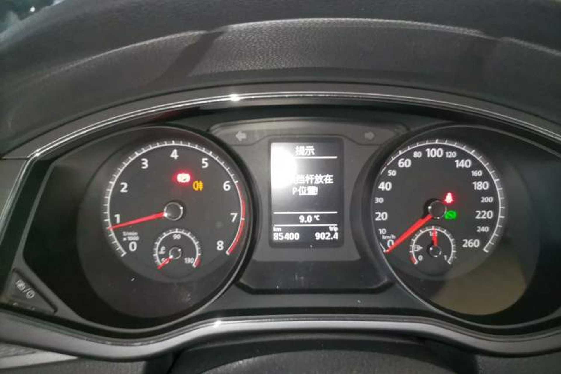 Used Volkswagen Passat 2017 330TSI DSG Luxury Edition Instrument Cluster