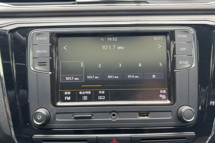 Used Volkswagen Passat 2017 330TSI DSG Luxury Edition Interior 2