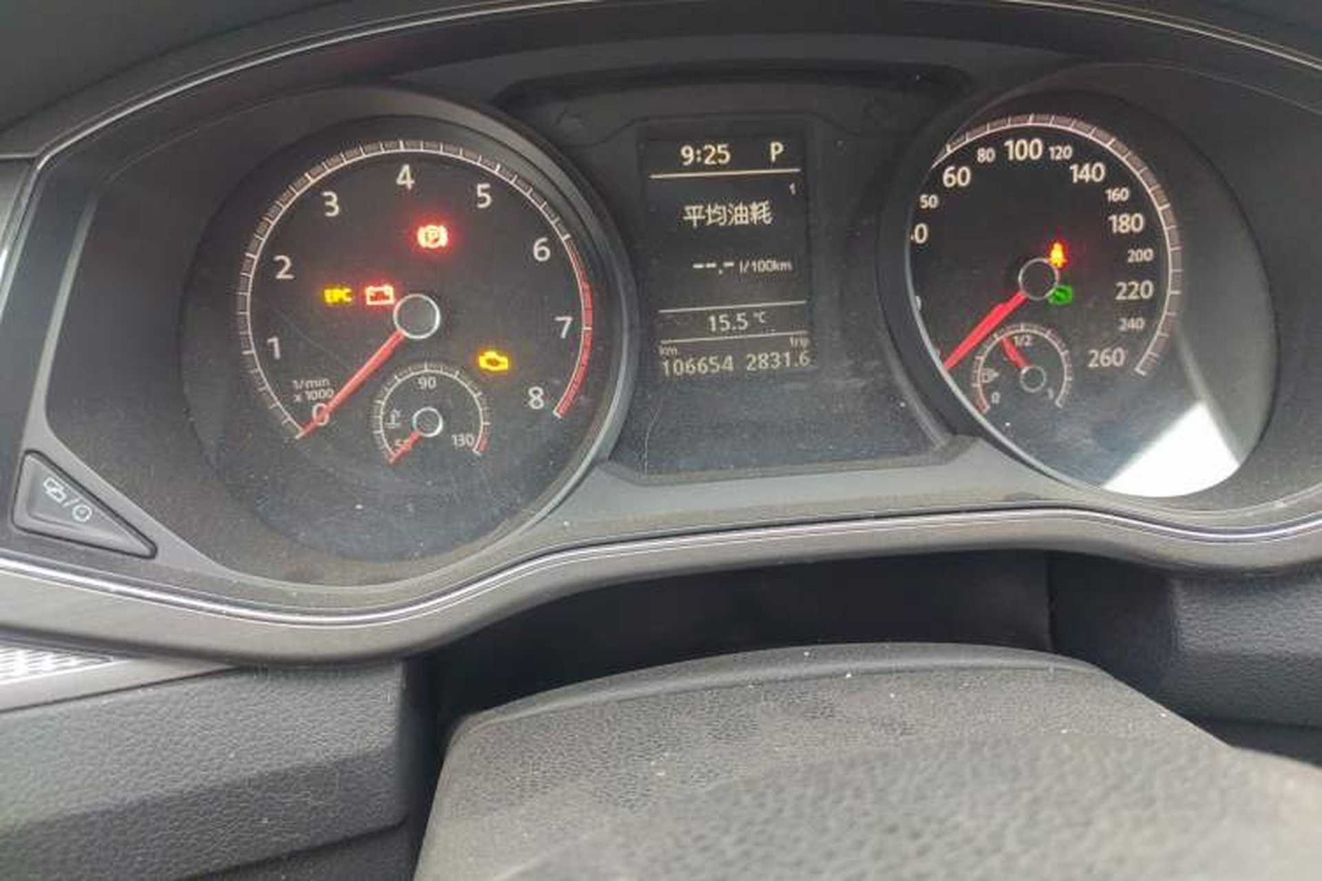 Used Volkswagen Passat 2017 330TSI DSG Luxury Edition Odometer Close Up