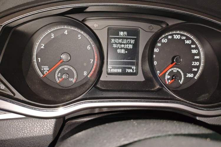 Used Volkswagen Passat 2017 330TSI DSG Luxury Edition Odometer Close Up