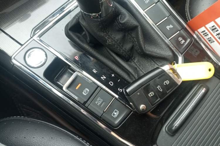 Used Volkswagen Passat 2017 330TSI DSG Prestige Edition Vehicle Key