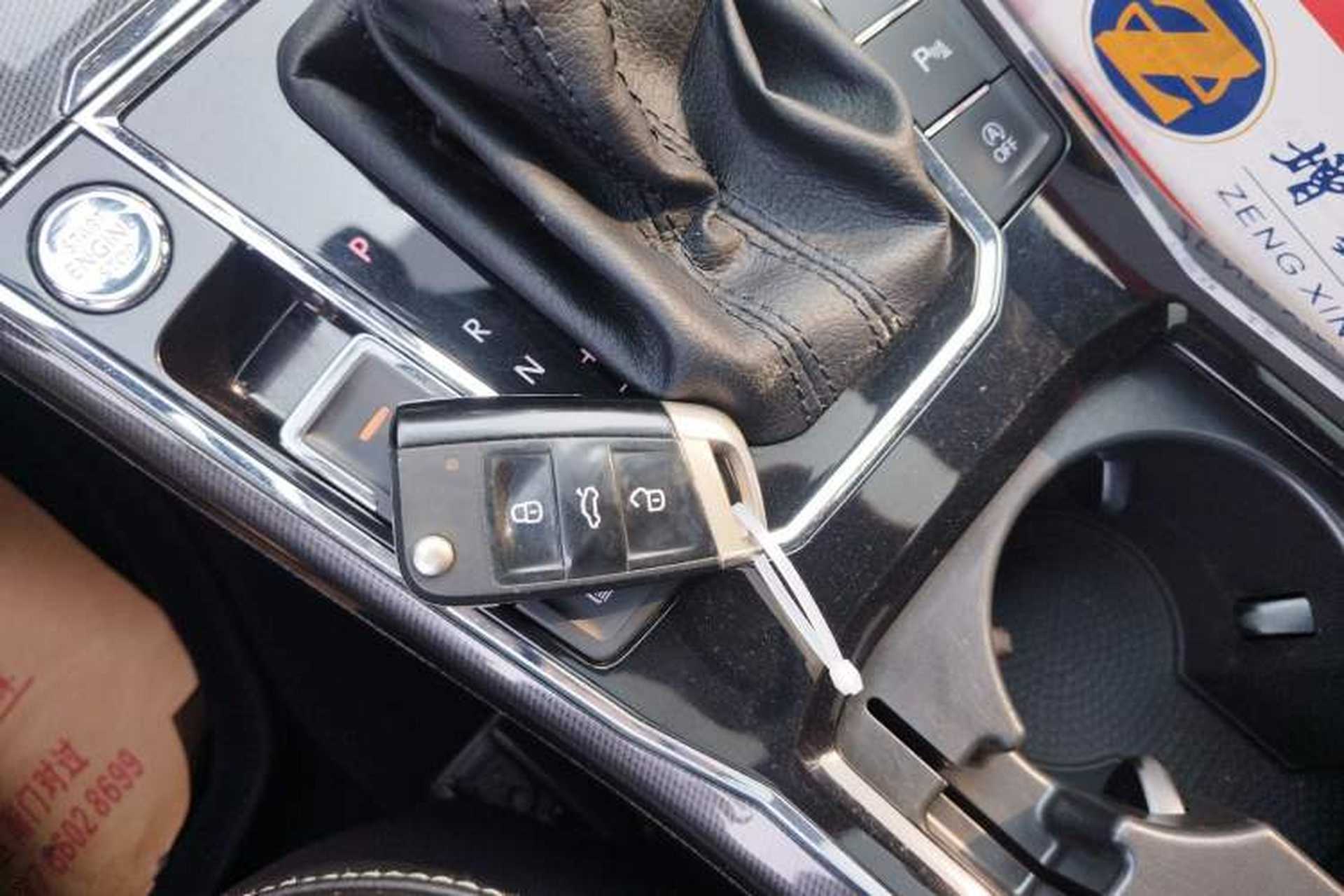 Used Volkswagen Passat 2017 330TSI DSG Prestige Edition Vehicle Key