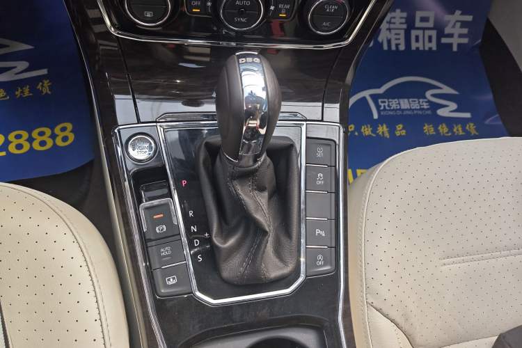 Used Volkswagen Passat 2017 330TSI DSG Prestige Edition Gear Lever