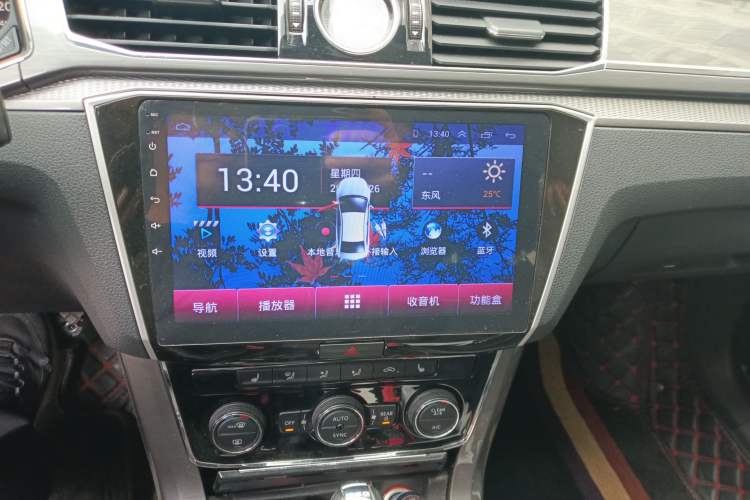 Used Volkswagen Passat 2017 280TSI DSG Luxury Edition Audio And AC Panel
