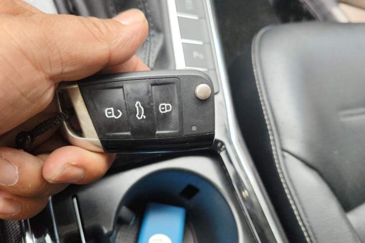 Used Volkswagen Passat 2017 330TSI DSG Prestige Edition Vehicle Key