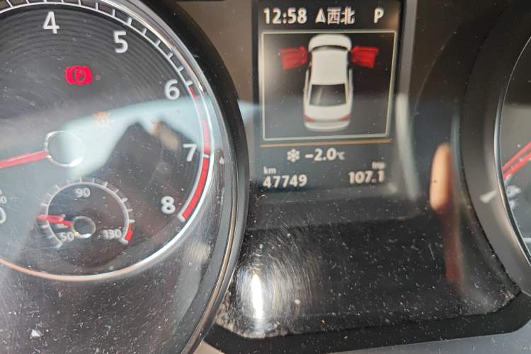 Used Volkswagen Passat 2017 330TSI DSG Prestige Edition Odometer Close Up