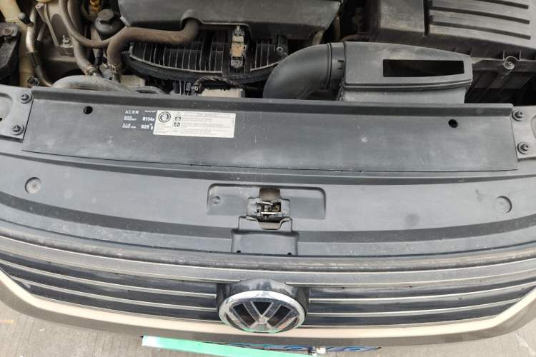 Used Volkswagen Passat 2017 330TSI DSG Luxury Edition Engine Bay