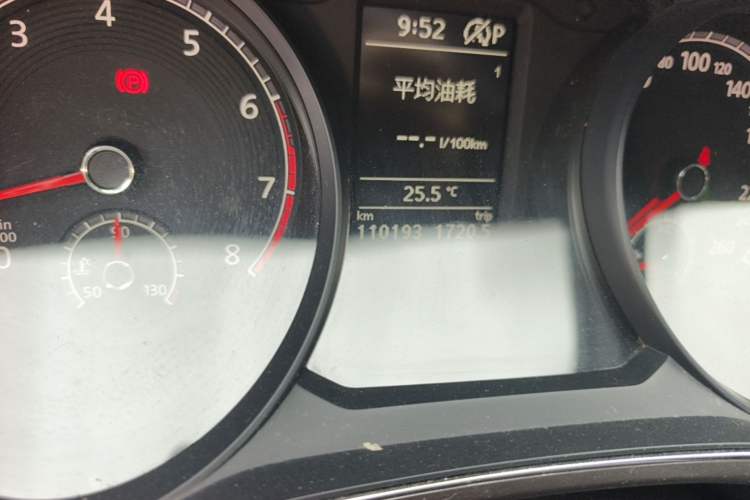 Used Volkswagen Passat 2017 330TSI DSG Luxury Edition Odometer Close Up