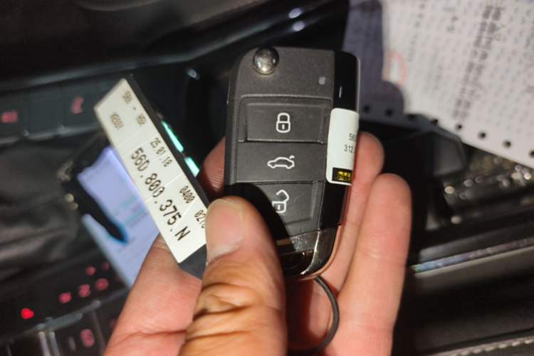 Used Volkswagen Passat 2017 280TSI DSG Luxury Edition Vehicle Key