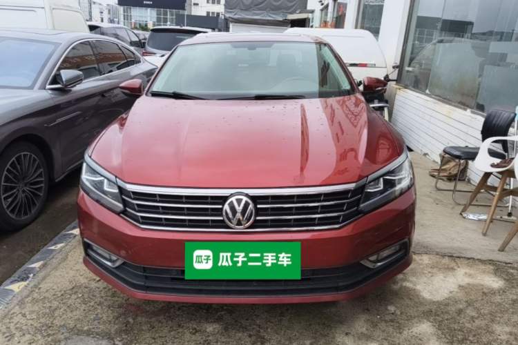 Used Volkswagen Passat 2017 330TSI DSG Luxury Edition Front