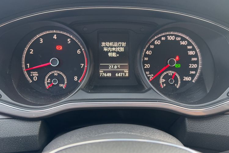 Used Volkswagen Passat 2017 330TSI DSG Luxury Edition Odometer Close Up