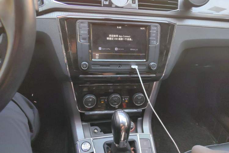 Used Volkswagen Passat 2017 330TSI DSG Luxury Edition Audio And AC Panel