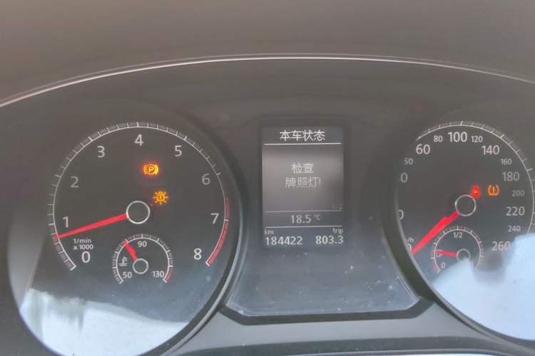 Used Volkswagen Passat 2017 330TSI DSG Luxury Edition Instrument Cluster