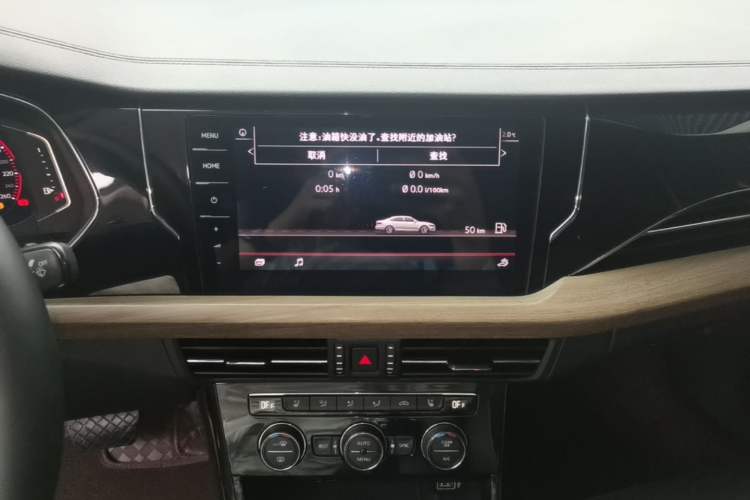 Used Volkswagen Passat 2019 330TSI Prestige Edition China VI Standard Audio And AC Panel