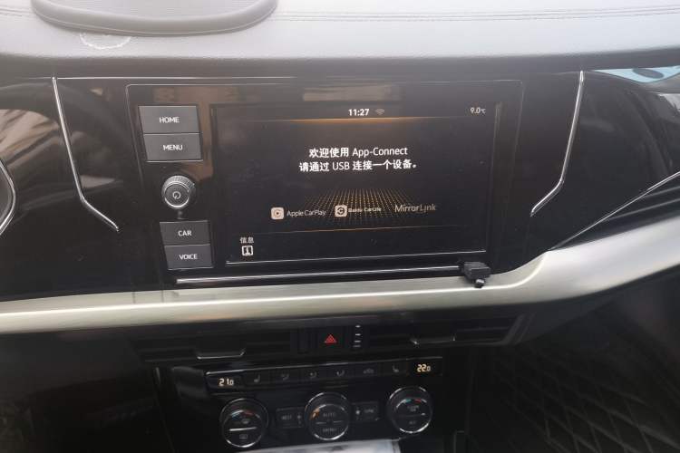 Used Volkswagen Passat 2019 330TSI Elite Edition China V Standard Audio And AC Panel