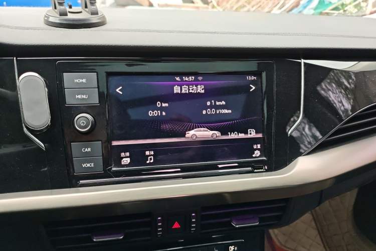 Used Volkswagen Passat 2019 330TSI Elite Edition China V Standard Audio And AC Panel