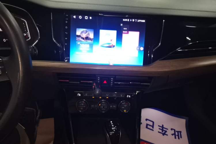 Used Volkswagen Passat 2019 380TSI Luxury Edition China VI Standard Audio And AC Panel