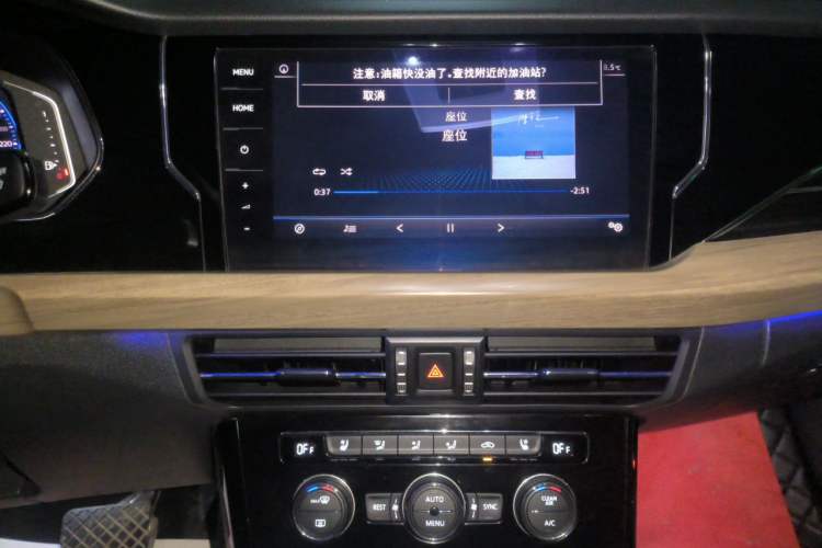 Used Volkswagen Passat 2019 330TSI Prestige Edition China VI Standard Audio And AC Panel